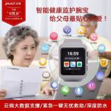 年貨會說話，換種方式表達(dá)愛