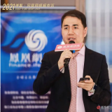 “博鰲時間”老齡化社會還遠嗎？如何阻止人口出生率下降?