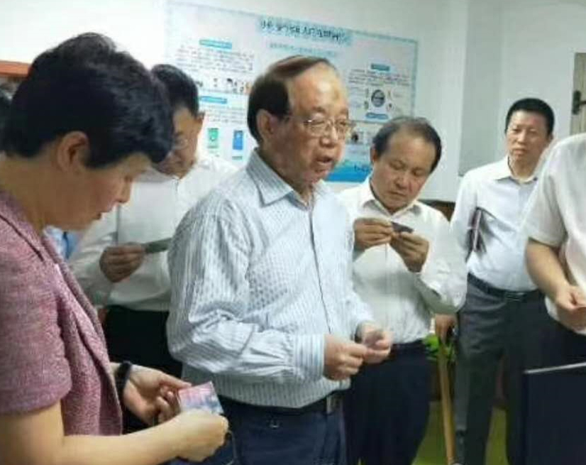 天津市原副主任張主任、和平區(qū)人大溫主任、和平區(qū)區(qū)長